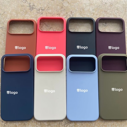 Custodia magsafe silicone - magsafe,