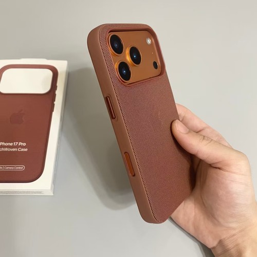 Custodia magnetica per iphone - custodia,