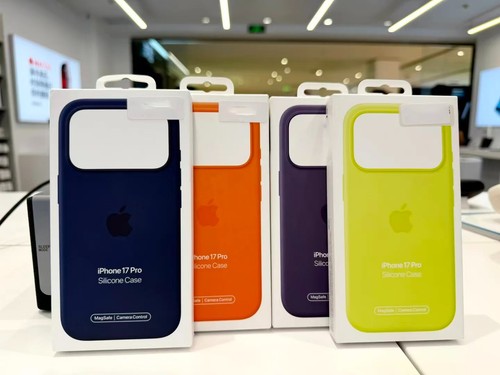 Custodia silicone magnetica